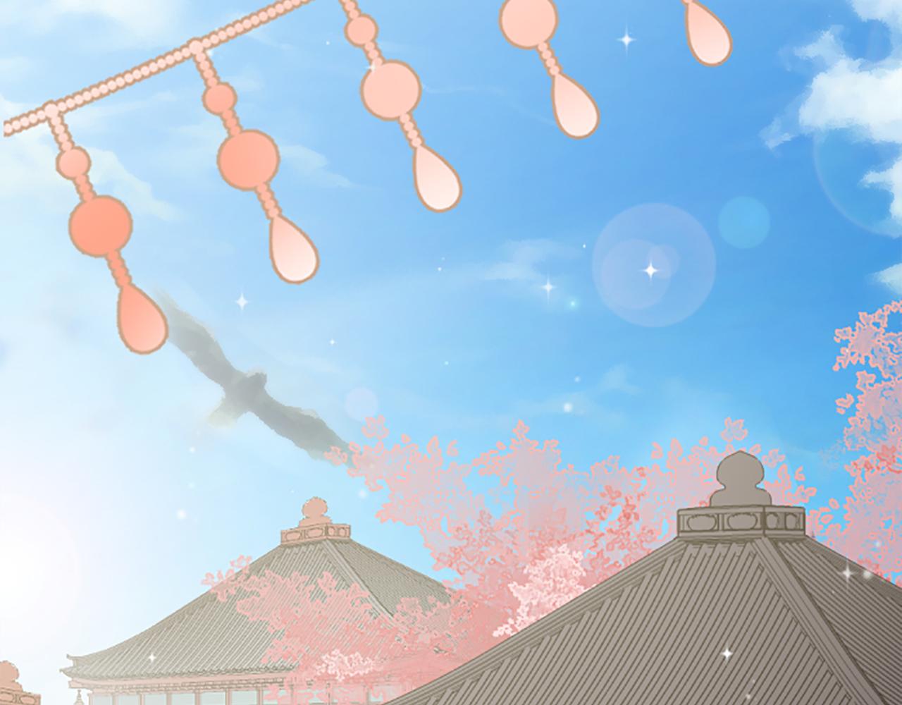 龍王子的女僕新娘 - 第56話 想要一個孩子(1/3) - 6