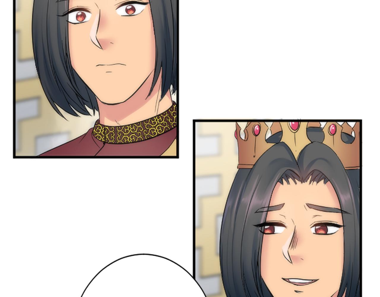 龍王子的女僕新娘 - 第56話 想要一個孩子(2/3) - 6