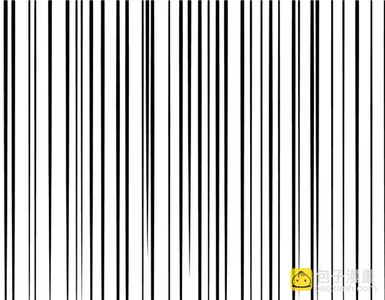 龍王子的女僕新娘 - 第56話 想要一個孩子(2/3) - 5