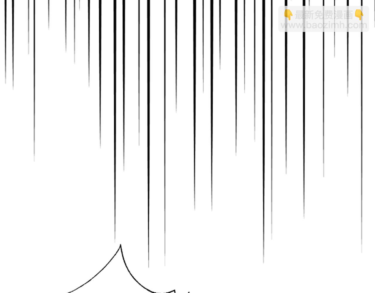 龍王子的女僕新娘 - 第56話 想要一個孩子(2/3) - 6