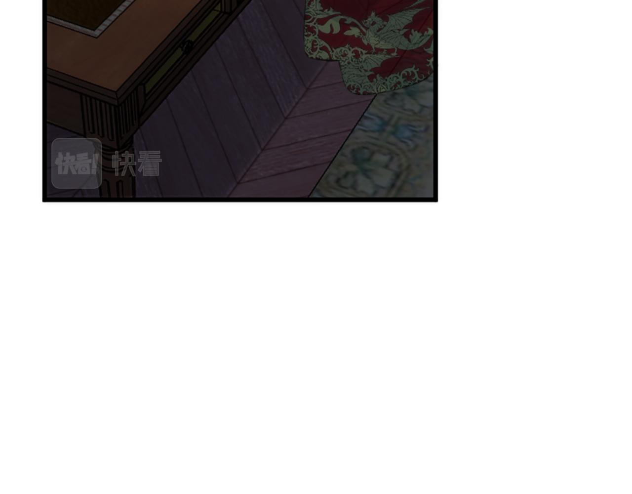 龍王子的女僕新娘 - 第56話 想要一個孩子(2/3) - 8