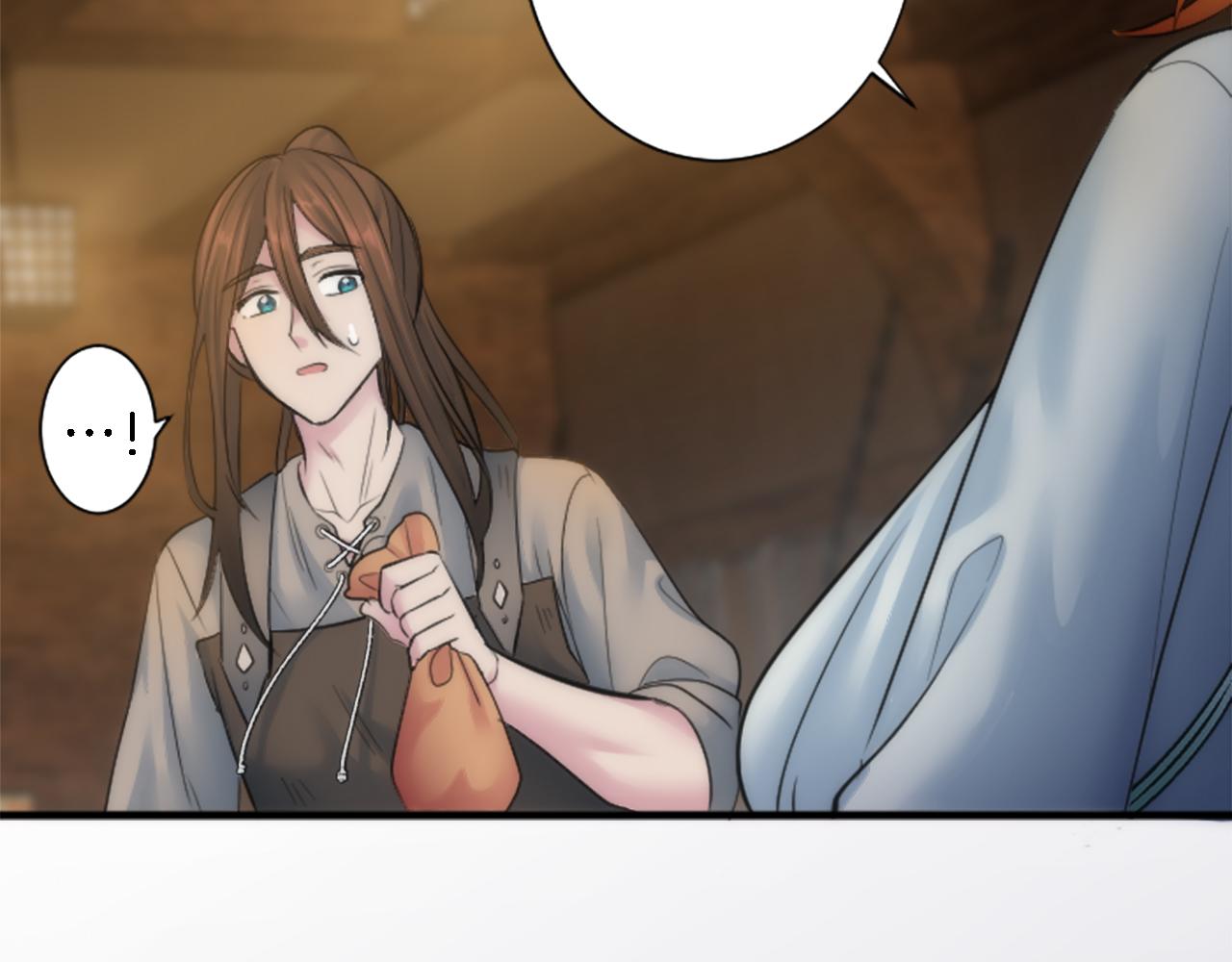 龍王子的女僕新娘 - 第58話 他又不是我們的族人(3/3) - 5