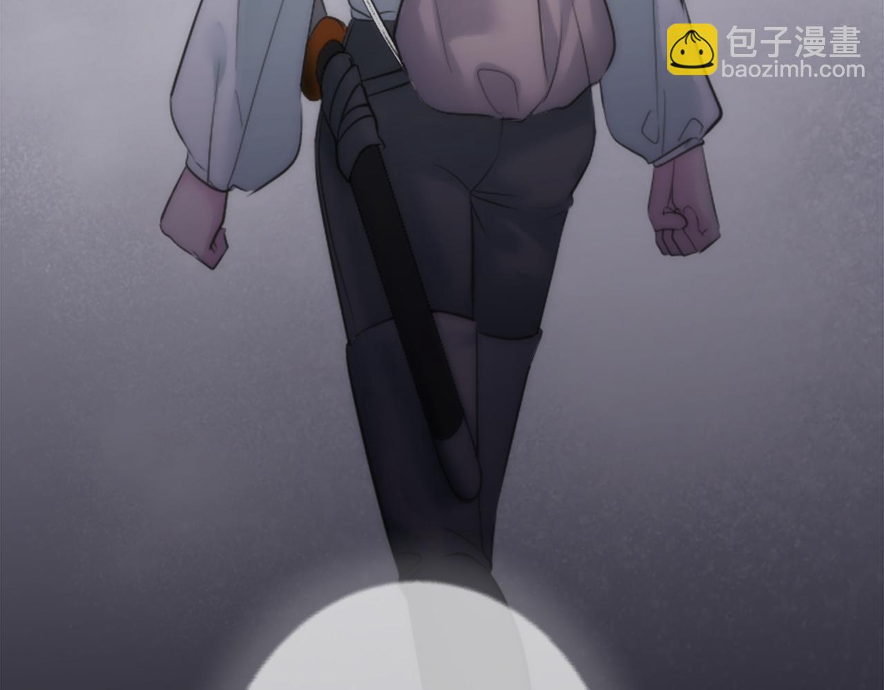 龍王子的女僕新娘 - 第58話 他又不是我們的族人(3/3) - 2