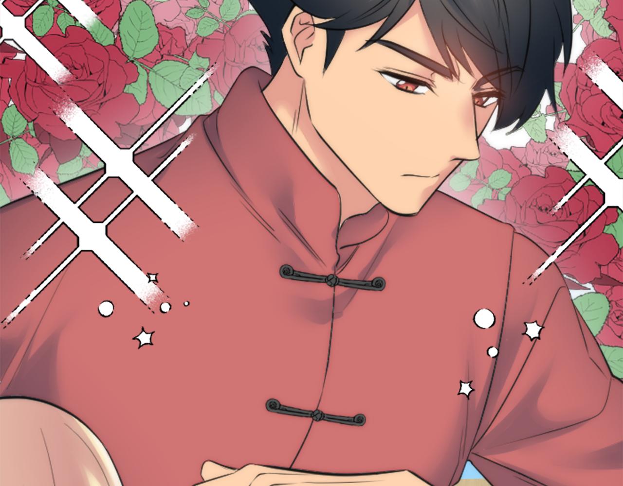 龍王子的女僕新娘 - 第58話 他又不是我們的族人(1/3) - 7