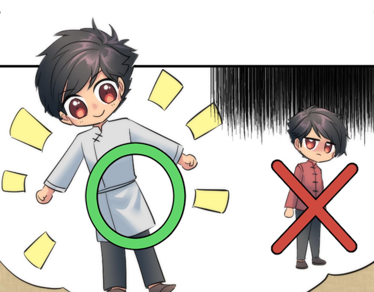 龍王子的女僕新娘 - 第58話 他又不是我們的族人(1/3) - 4