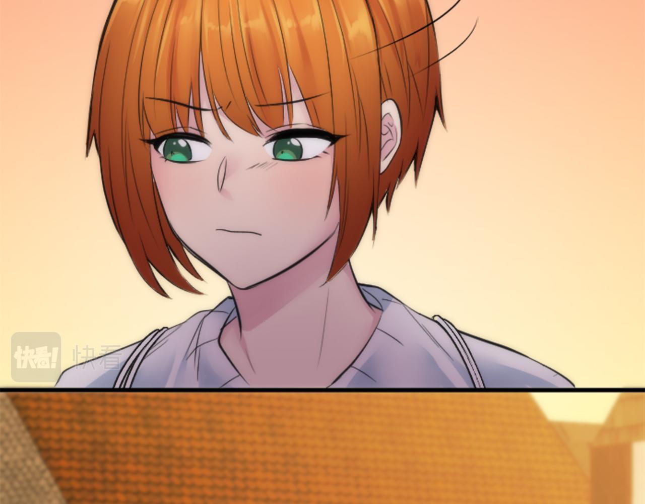 龍王子的女僕新娘 - 第58話 他又不是我們的族人(2/3) - 4