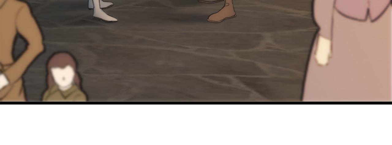 龍王子的女僕新娘 - 第58話 他又不是我們的族人(2/3) - 7