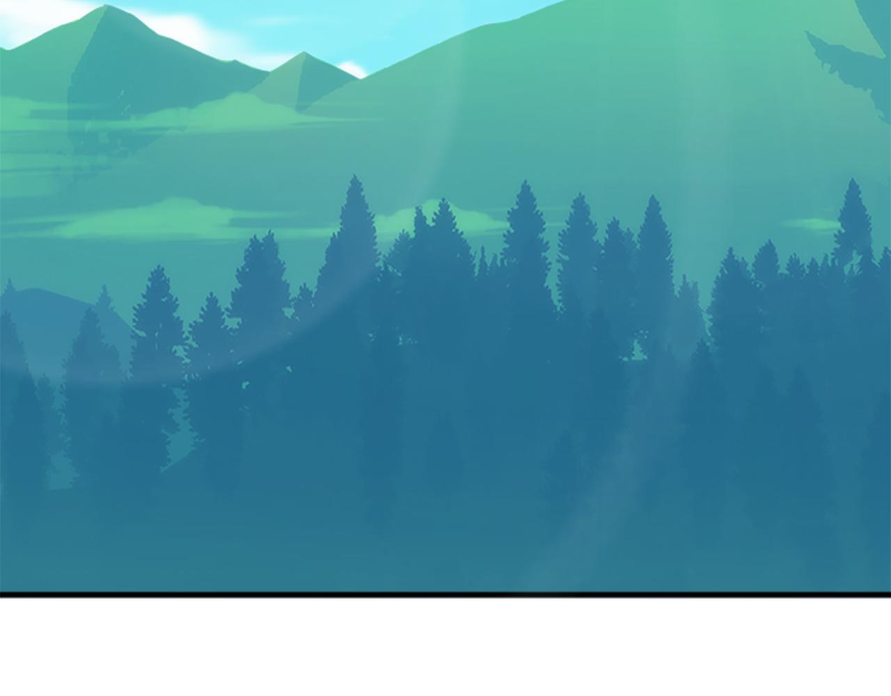 龍王子的女僕新娘 - 第58話 他又不是我們的族人(1/3) - 7