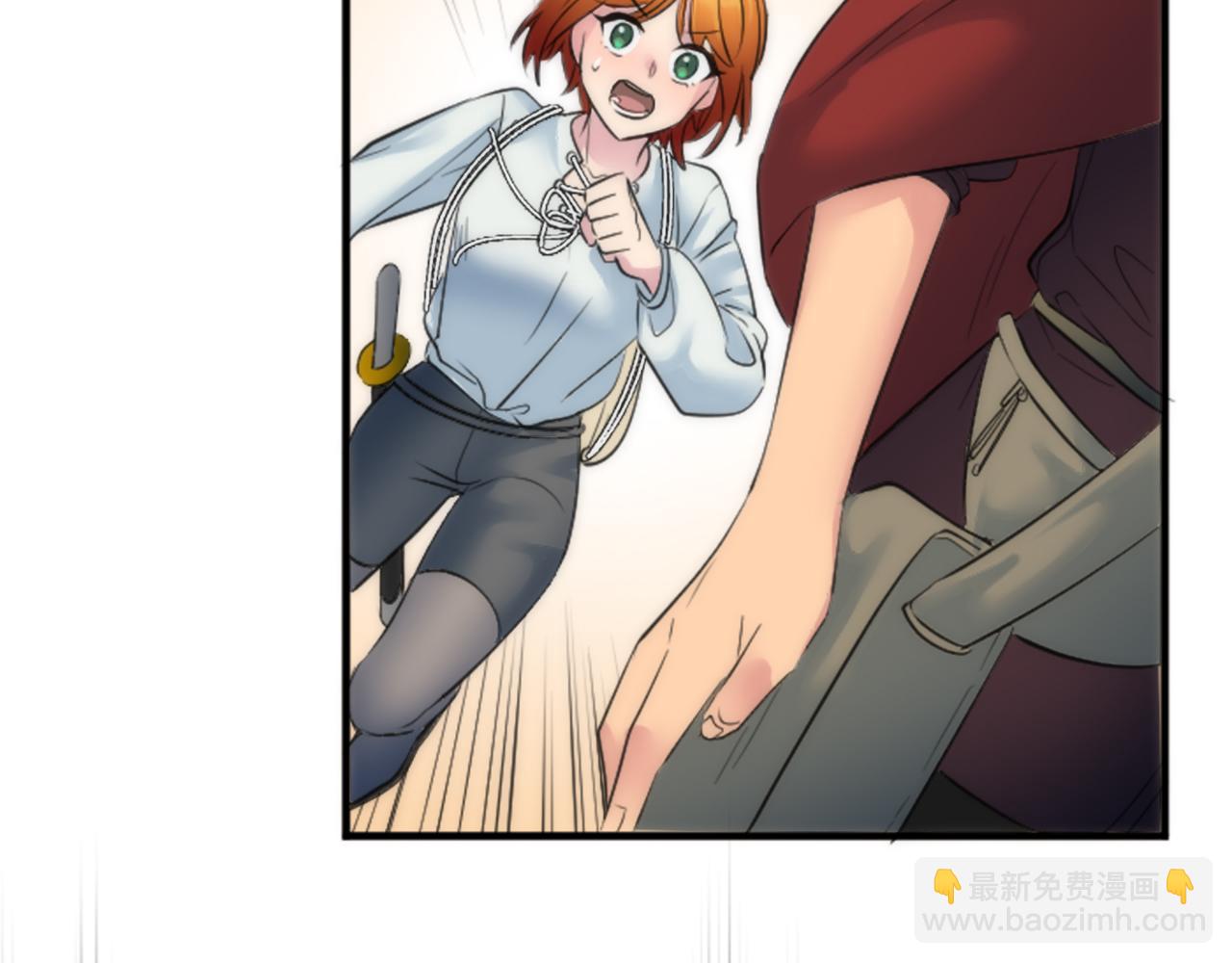 龍王子的女僕新娘 - 第58話 他又不是我們的族人(2/3) - 3