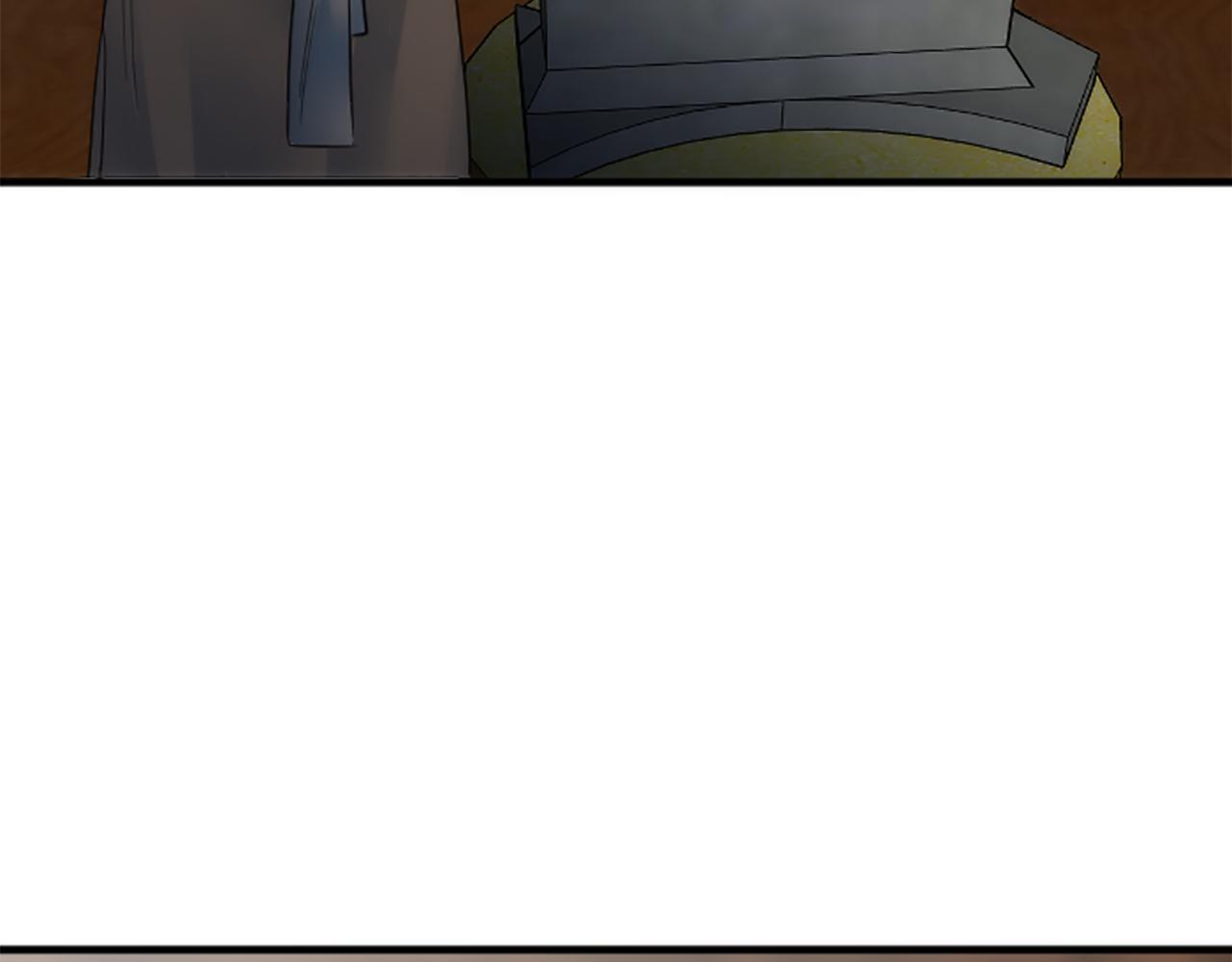 龍王子的女僕新娘 - 第58話 他又不是我們的族人(2/3) - 4