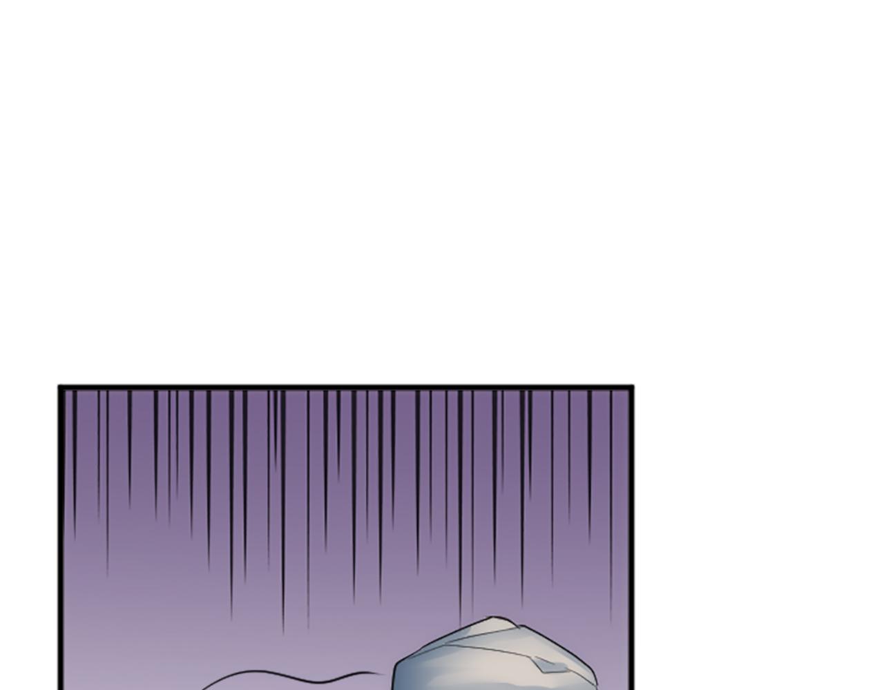 龍王子的女僕新娘 - 第58話 他又不是我們的族人(2/3) - 5