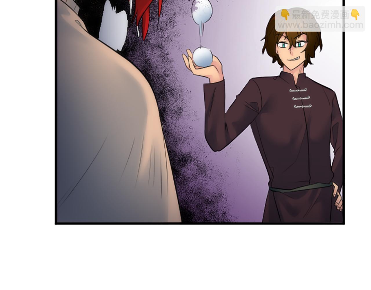 龍王子的女僕新娘 - 第60話 芬納就要產蛋了(1/3) - 6