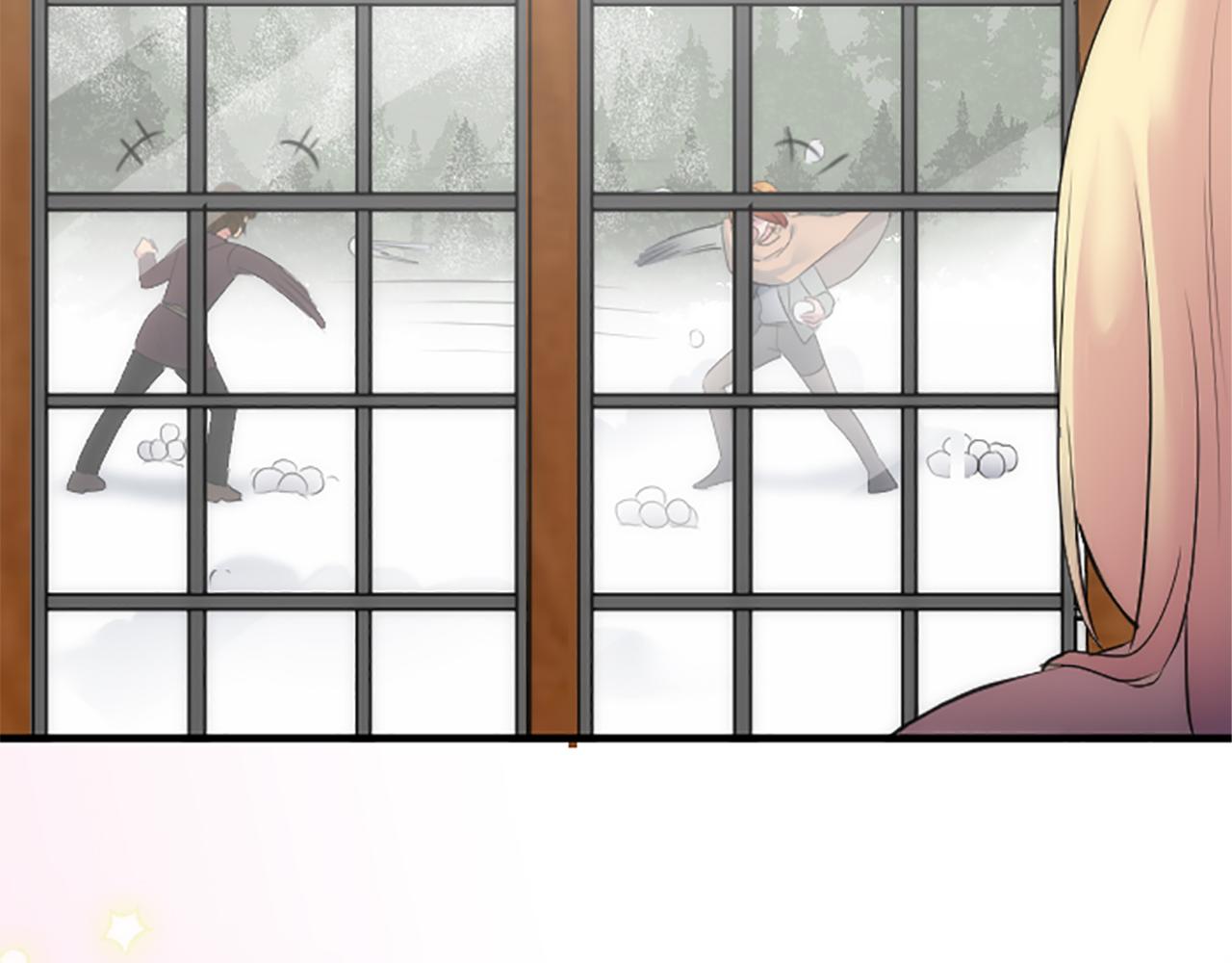 龍王子的女僕新娘 - 第60話 芬納就要產蛋了(1/3) - 8