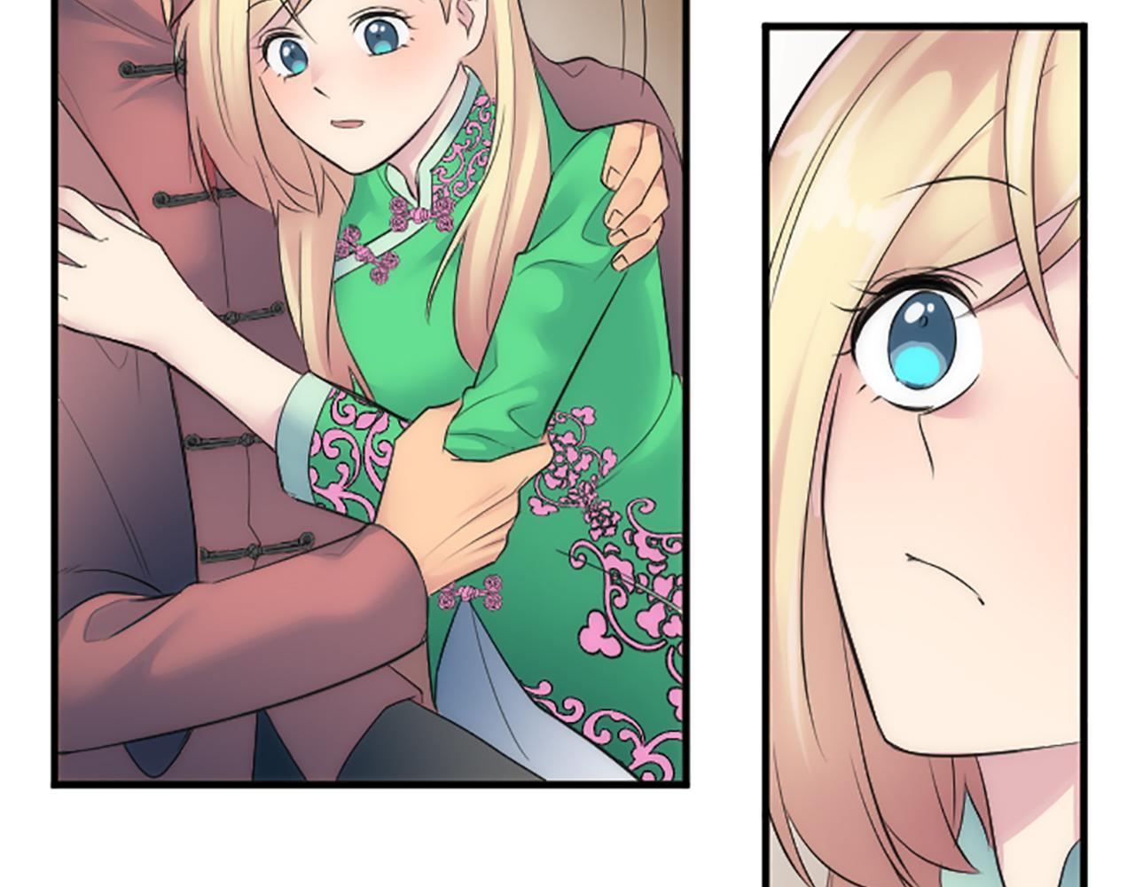 龍王子的女僕新娘 - 第60話 芬納就要產蛋了(2/3) - 6