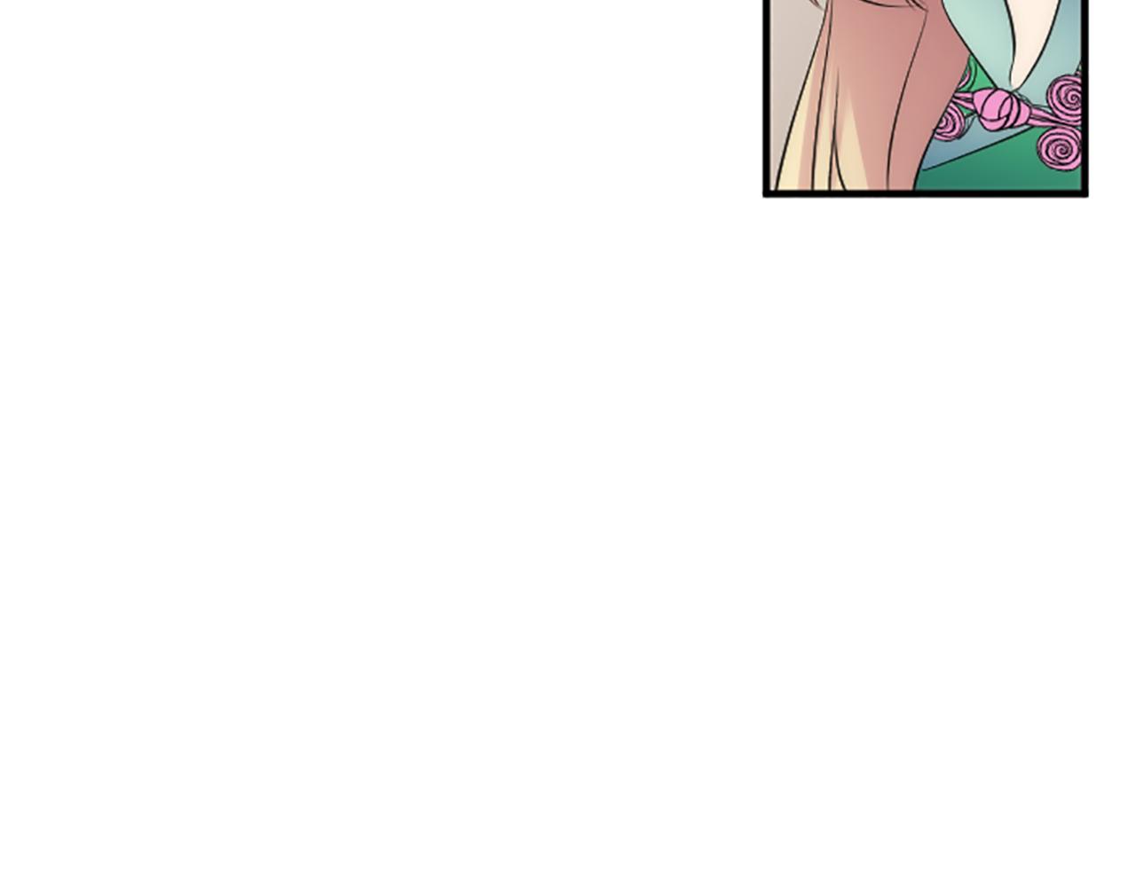 龍王子的女僕新娘 - 第60話 芬納就要產蛋了(2/3) - 7