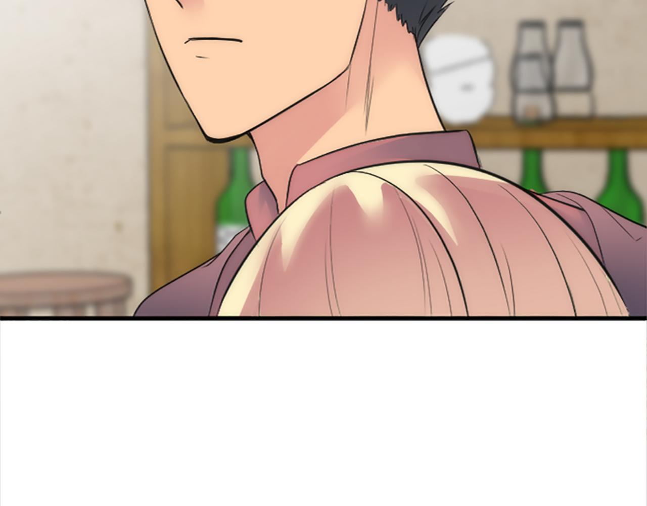 龍王子的女僕新娘 - 第60話 芬納就要產蛋了(2/3) - 2