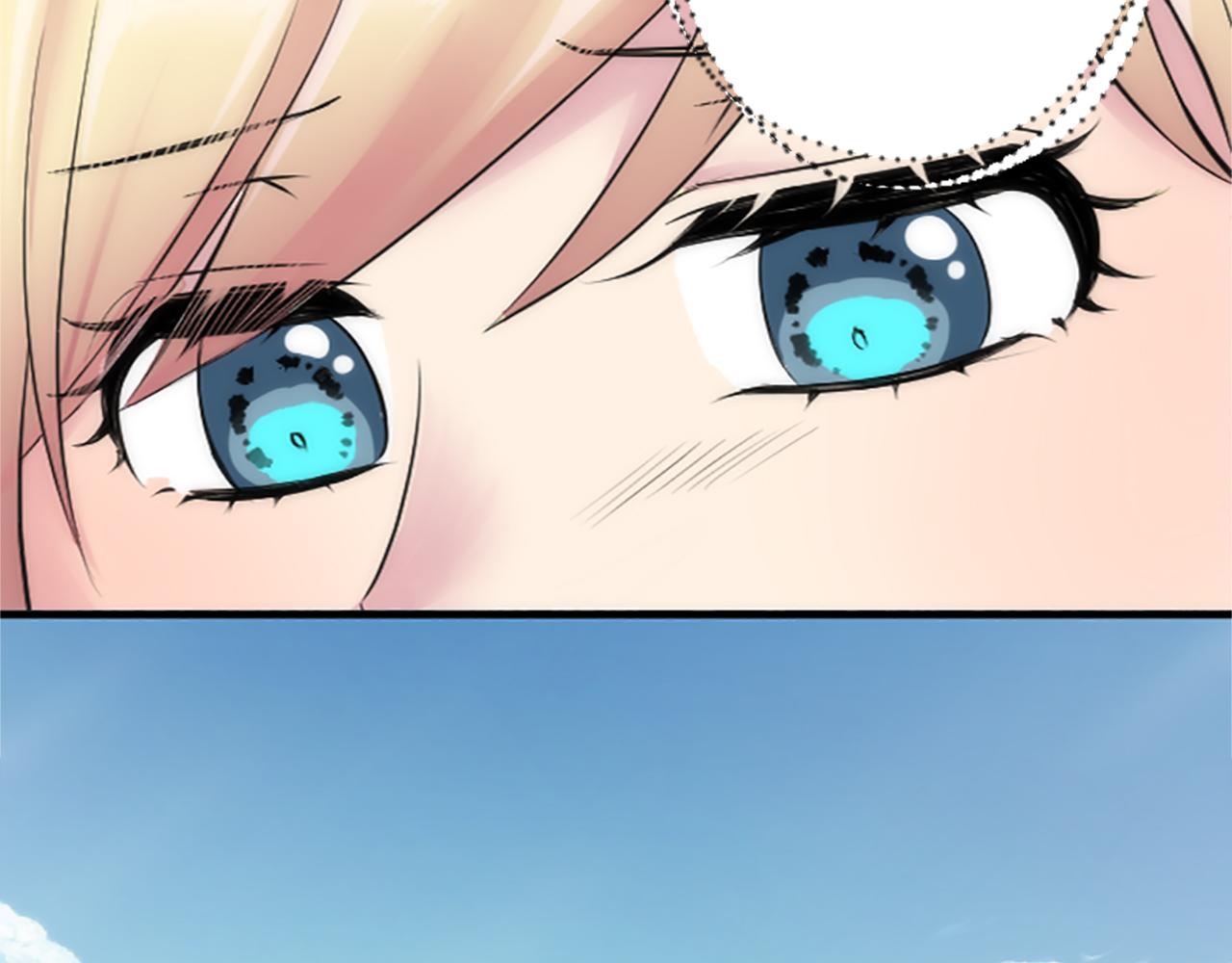 龍王子的女僕新娘 - 第60話 芬納就要產蛋了(2/3) - 5