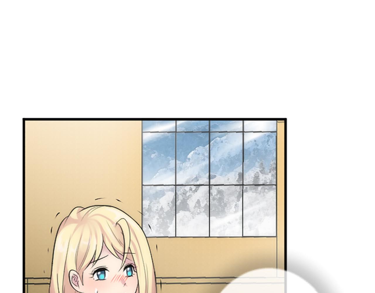 龍王子的女僕新娘 - 第60話 芬納就要產蛋了(2/3) - 4