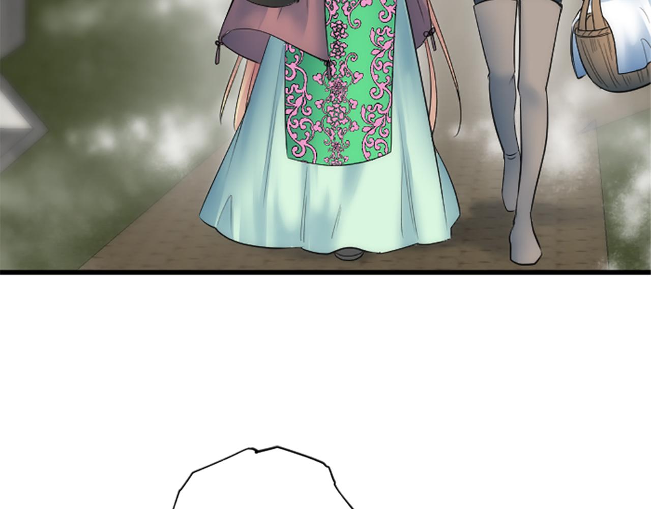 龍王子的女僕新娘 - 第60話 芬納就要產蛋了(1/3) - 1