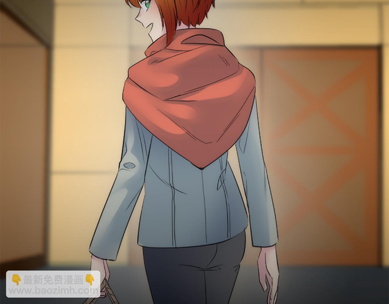 龍王子的女僕新娘 - 第60話 芬納就要產蛋了(2/3) - 8