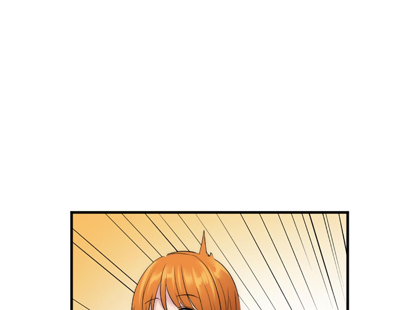 龍王子的女僕新娘 - 第60話 芬納就要產蛋了(2/3) - 5