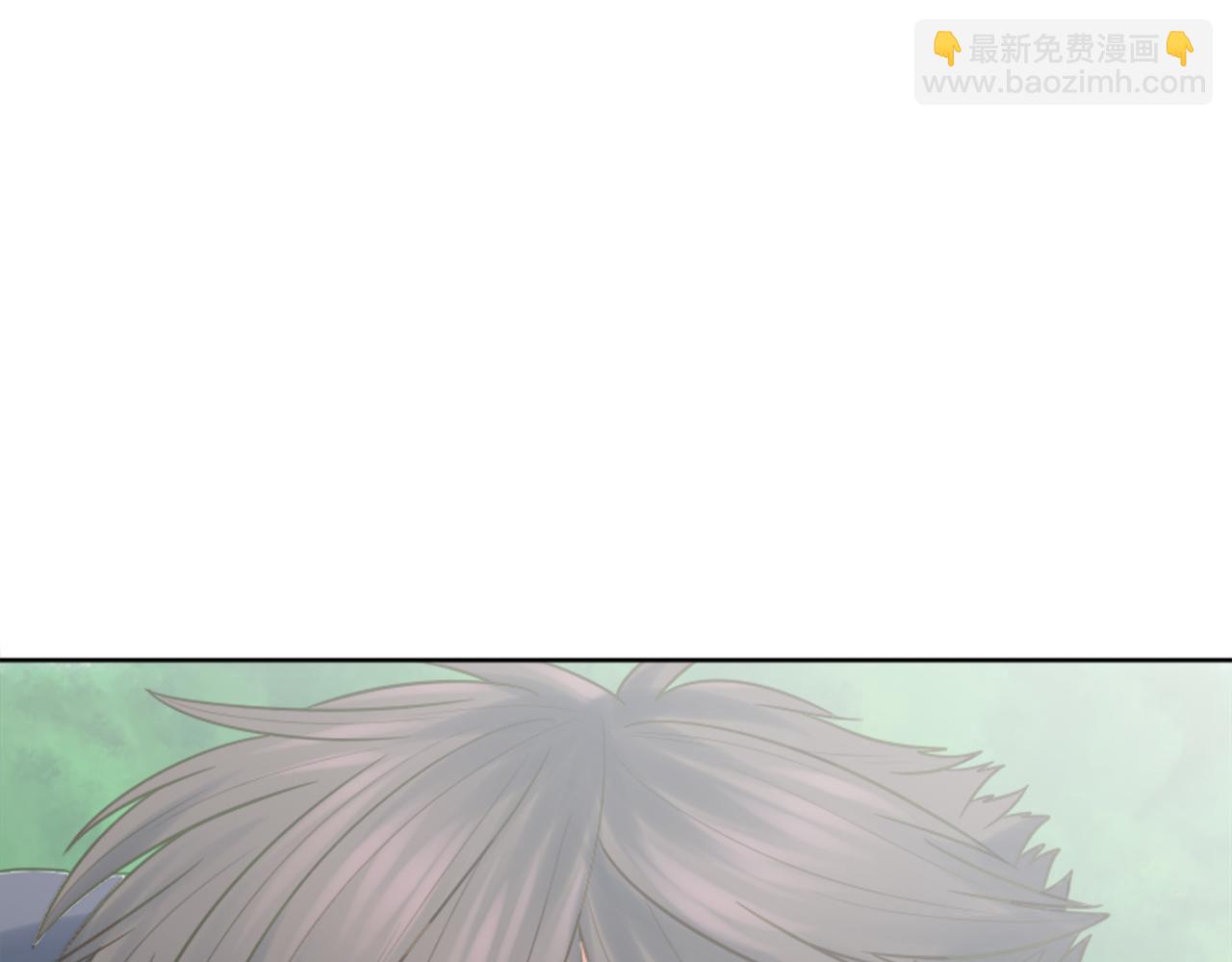 龍王子的女僕新娘 - 第6話 活着的意義？(1/2) - 8