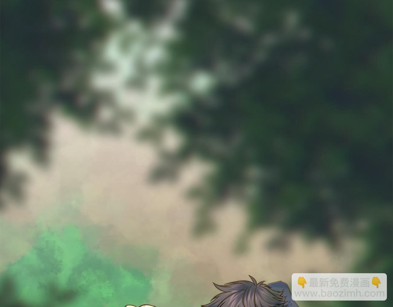 龍王子的女僕新娘 - 第6話 活着的意義？(1/2) - 3