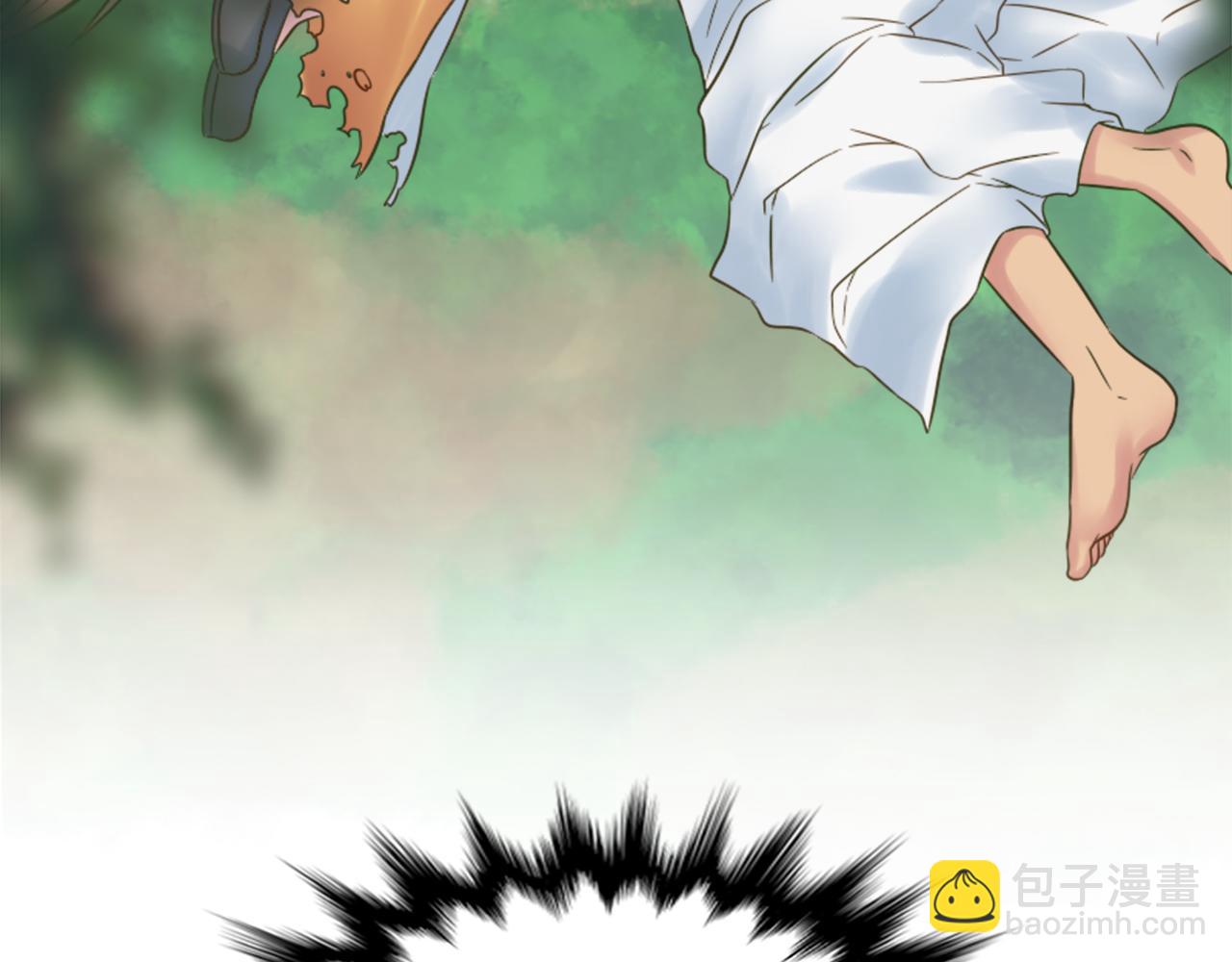 龍王子的女僕新娘 - 第6話 活着的意義？(1/2) - 5