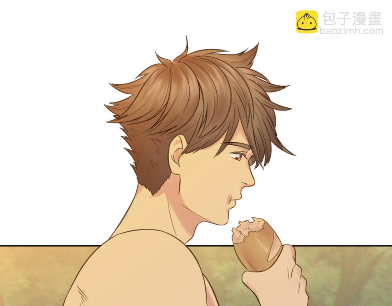 龍王子的女僕新娘 - 第6話 活着的意義？(1/2) - 7