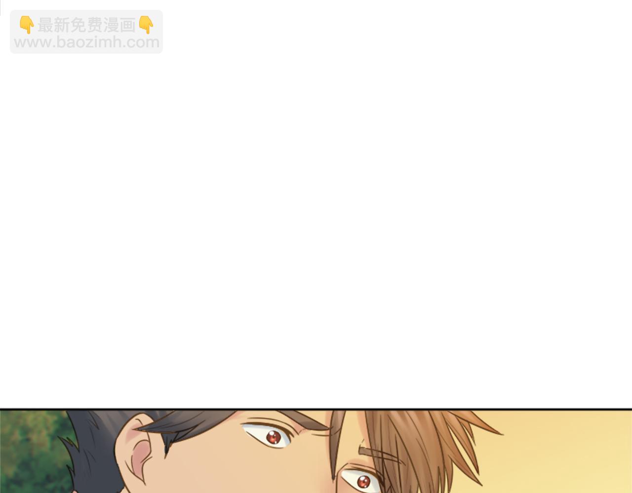 龍王子的女僕新娘 - 第6話 活着的意義？(2/2) - 7