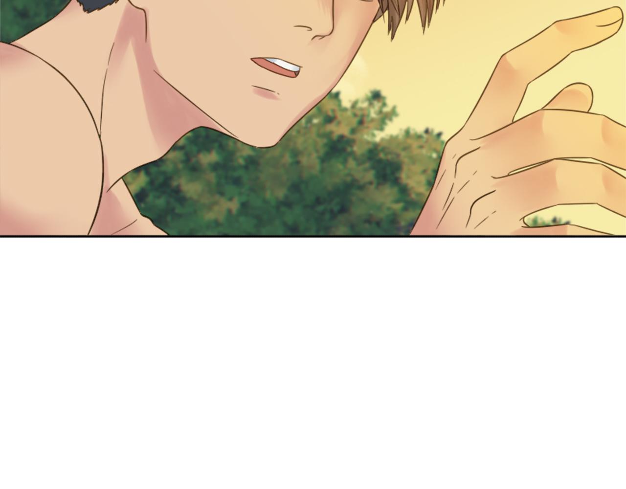 龍王子的女僕新娘 - 第6話 活着的意義？(2/2) - 1