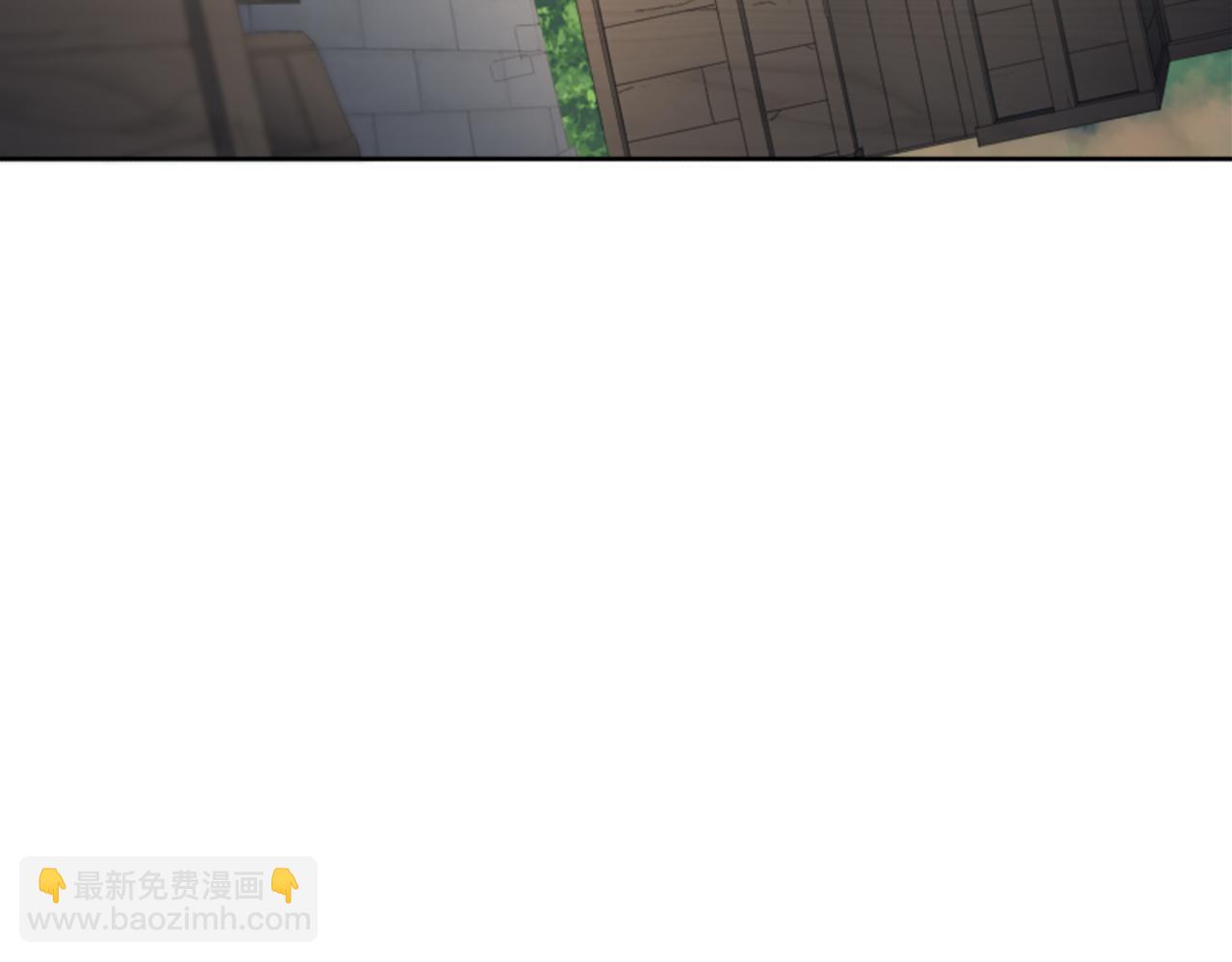 龍王子的女僕新娘 - 第6話 活着的意義？(2/2) - 2