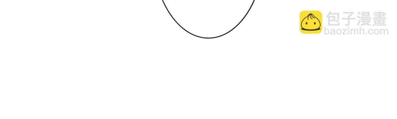 龍王子的女僕新娘 - 第6話 活着的意義？(2/2) - 5