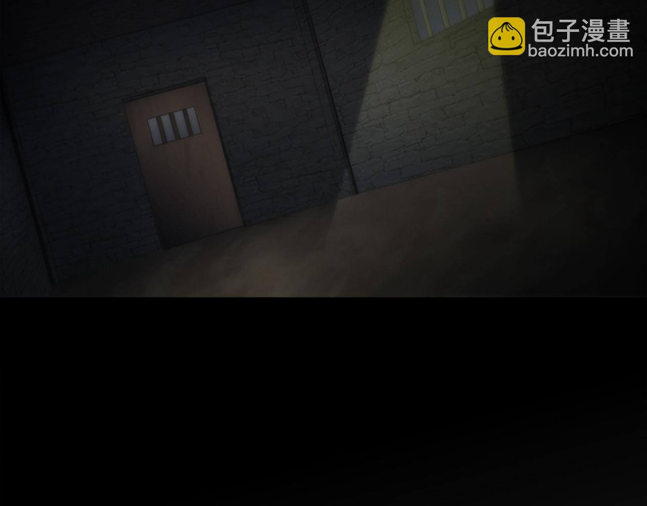 龍王子的女僕新娘 - 第6話 活着的意義？(2/2) - 4