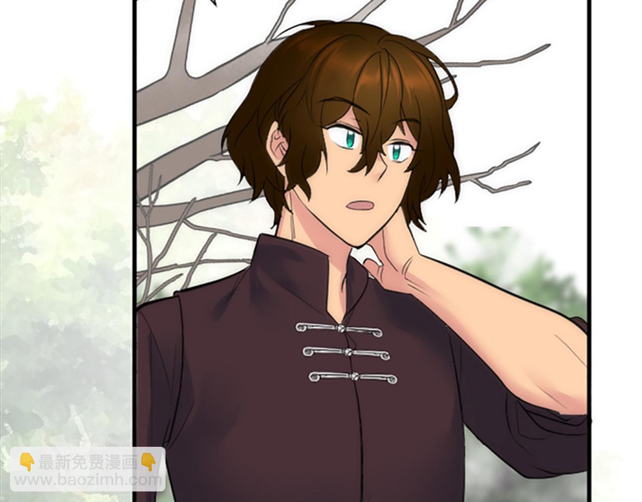 龍王子的女僕新娘 - 第62話 我不能再失去她(3/3) - 5