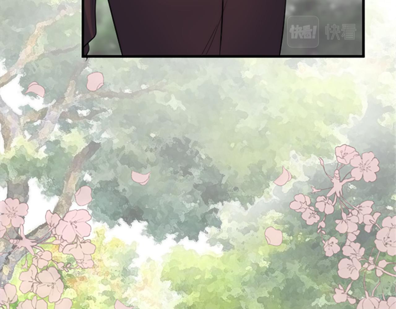 龍王子的女僕新娘 - 第62話 我不能再失去她(3/3) - 6