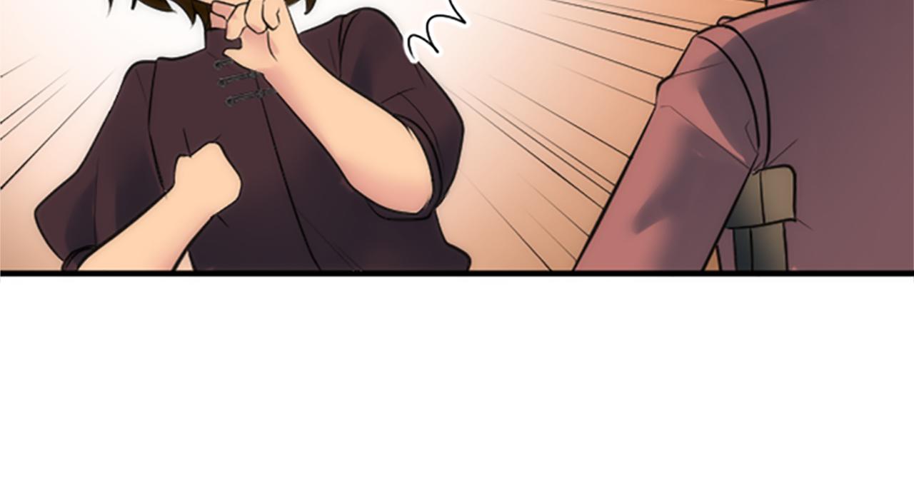 龍王子的女僕新娘 - 第62話 我不能再失去她(3/3) - 1