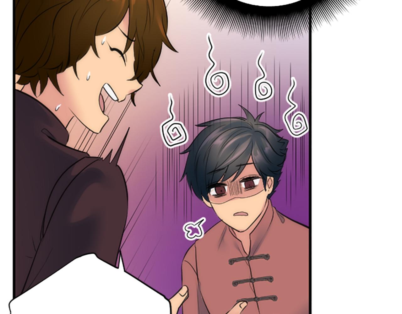 龍王子的女僕新娘 - 第62話 我不能再失去她(3/3) - 5