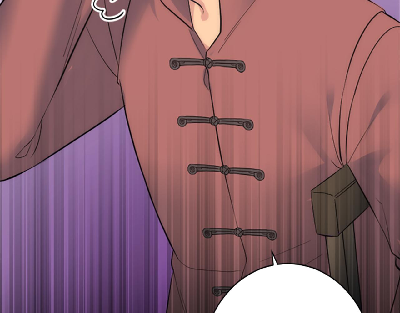 龍王子的女僕新娘 - 第62話 我不能再失去她(3/3) - 2