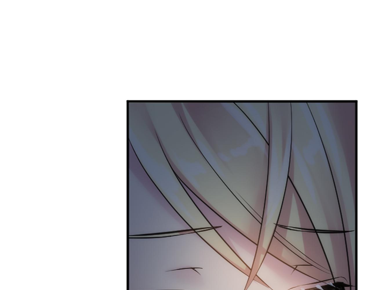 龍王子的女僕新娘 - 第62話 我不能再失去她(1/3) - 3