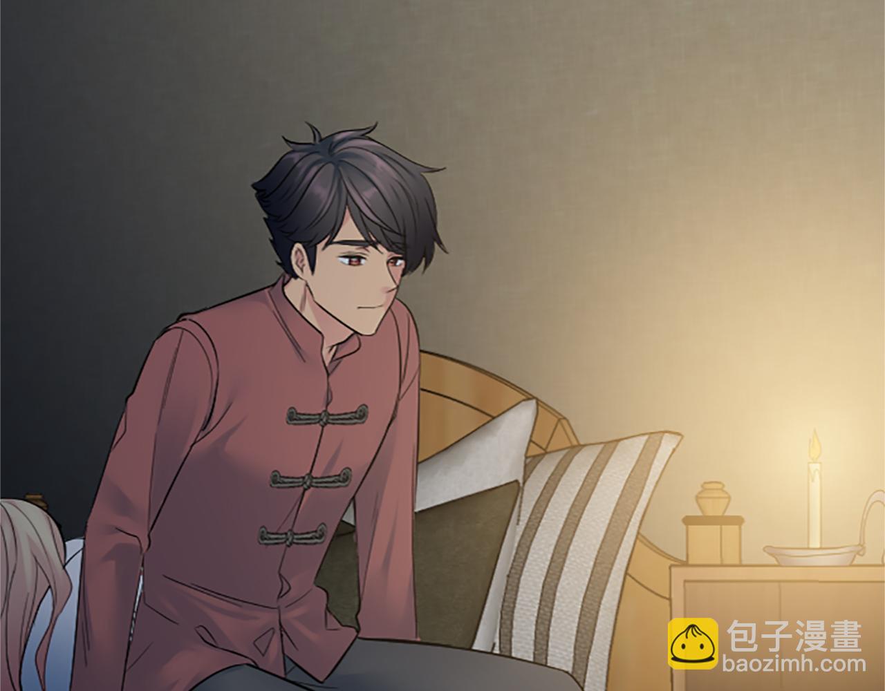 龍王子的女僕新娘 - 第62話 我不能再失去她(2/3) - 7