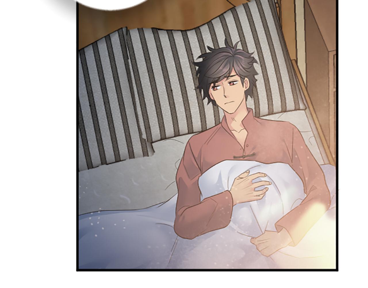 龍王子的女僕新娘 - 第62話 我不能再失去她(2/3) - 2