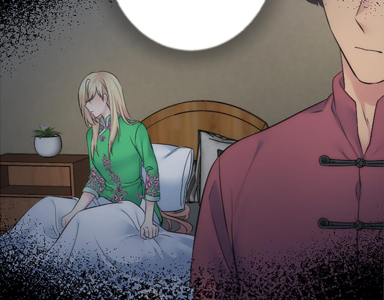 龍王子的女僕新娘 - 第62話 我不能再失去她(2/3) - 4