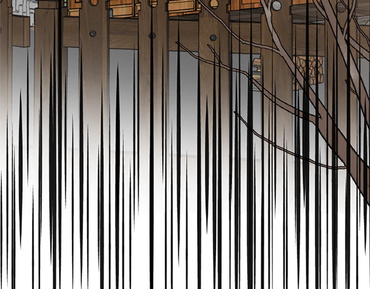 龍王子的女僕新娘 - 第62話 我不能再失去她(2/3) - 1