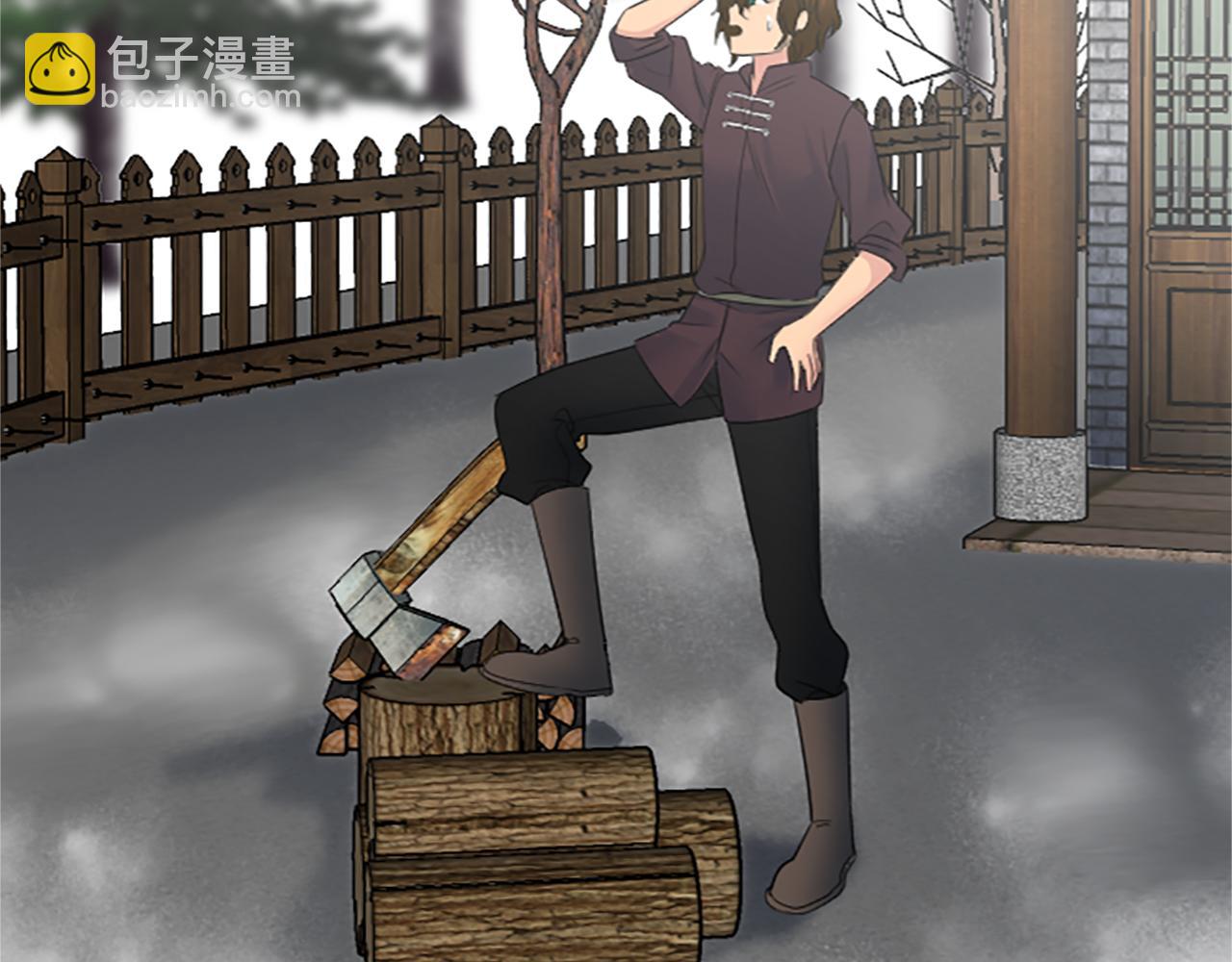 龍王子的女僕新娘 - 第62話 我不能再失去她(2/3) - 4