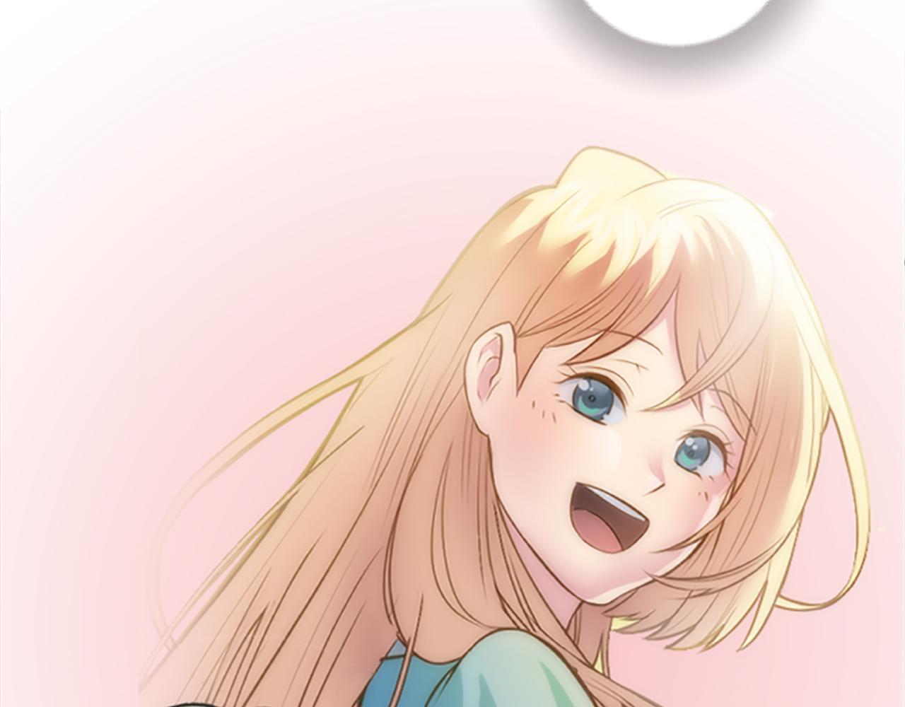 龍王子的女僕新娘 - 第62話 我不能再失去她(2/3) - 7