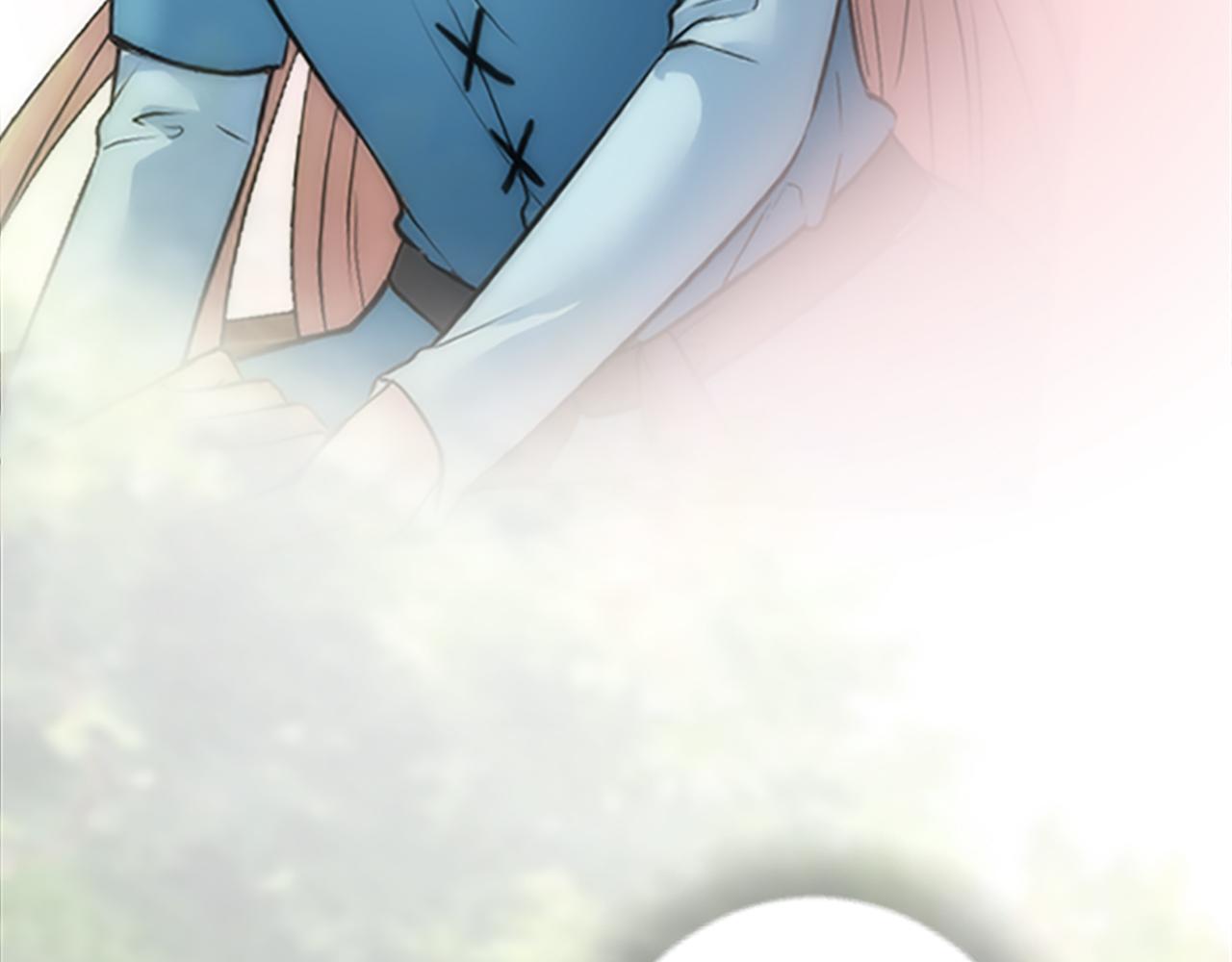 龍王子的女僕新娘 - 第62話 我不能再失去她(2/3) - 2