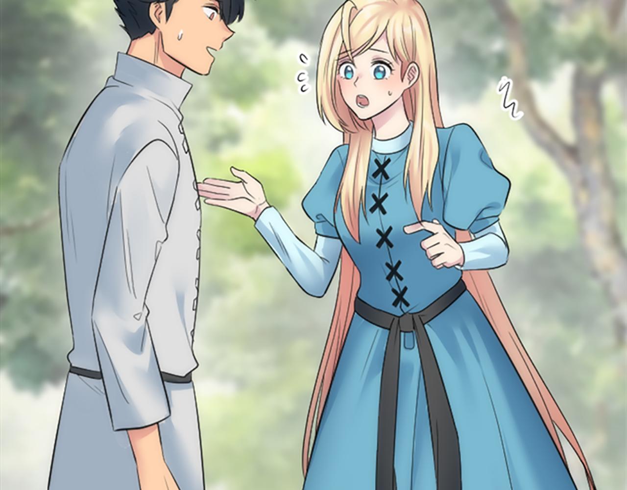 龍王子的女僕新娘 - 第62話 我不能再失去她(2/3) - 4