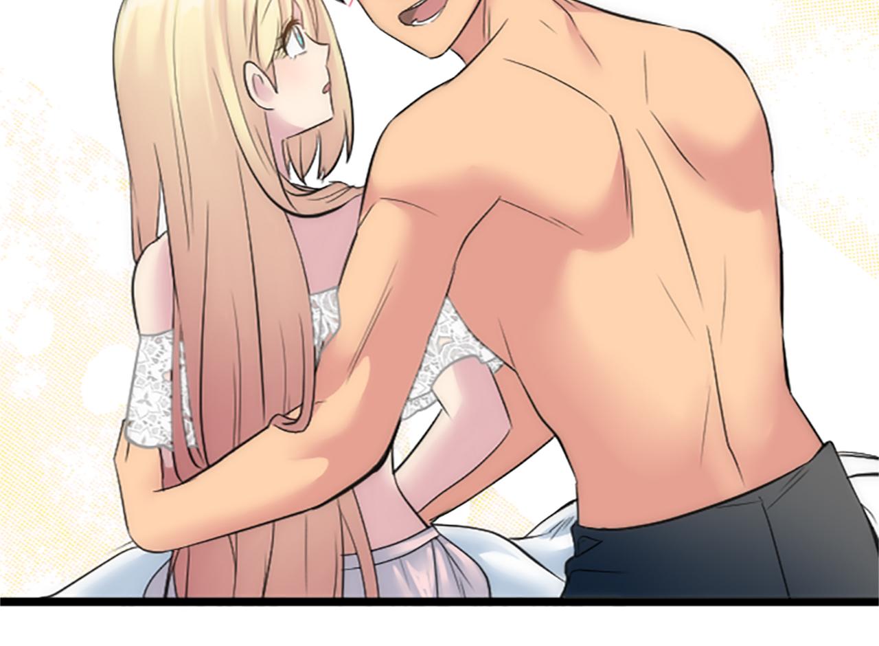 龍王子的女僕新娘 - 第64話 不能瞞着你(3/3) - 6