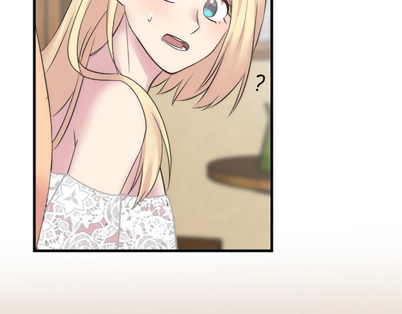 龍王子的女僕新娘 - 第64話 不能瞞着你(3/3) - 2